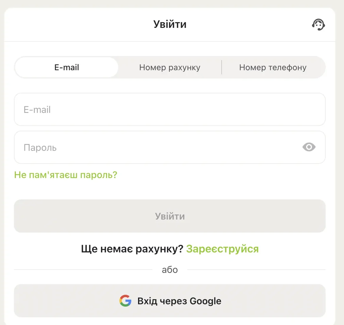 Вход в аккаунт TopMatch